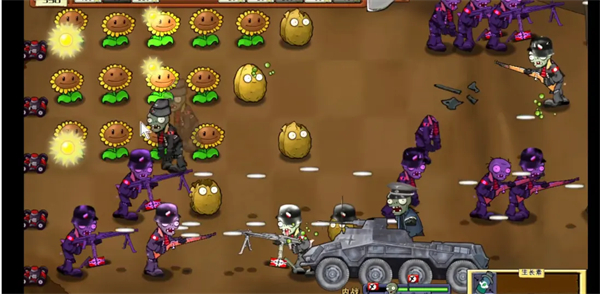 B站南瓜醬pvz二戰(zhàn)版 v0.1 最新版 2