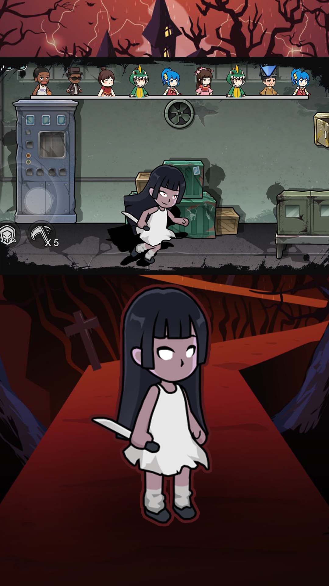 师傅又被抓走了 v1.0.0 安卓版2