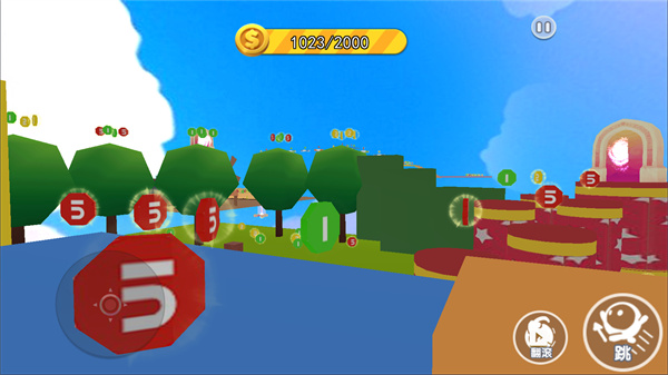限時(shí)吃豆跑酷 v1.0 安卓版 1