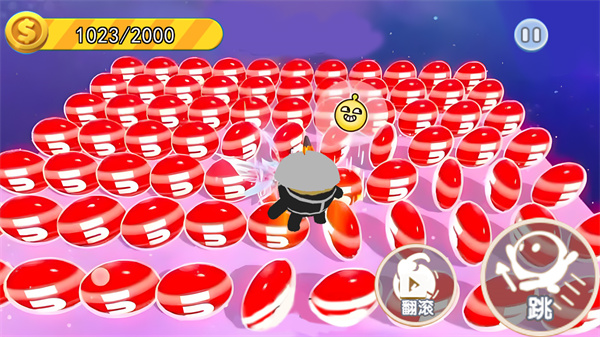 限時(shí)吃豆跑酷 v1.0 安卓版 4