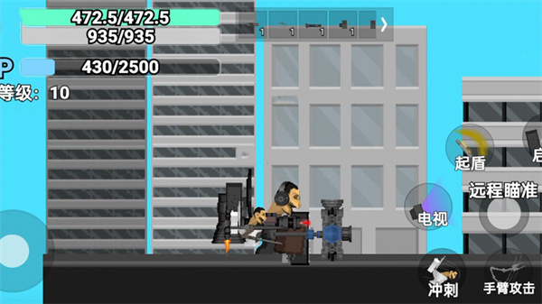 馬桶人與監(jiān)控人戰(zhàn)爭 v1.0安卓版 2