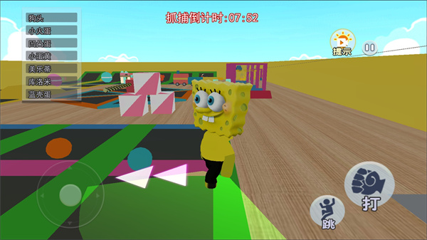 比奇堡怪談2 v1.0 安卓版 1