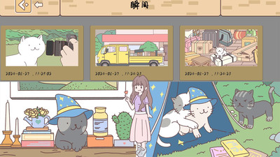 口袋心動(dòng)女友 v1.0 安卓版 0