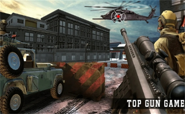 IGI突擊隊(duì) v1.15 安卓版 0