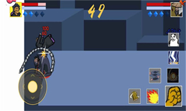 像素火影墨心改 v1.0 手機版 1