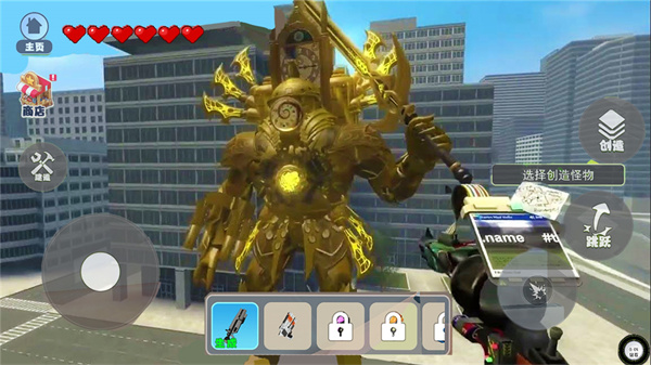 太空沙盒創(chuàng)意 v1.0 安卓版 2