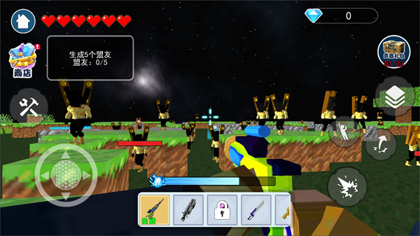 太空沙盒創(chuàng)意 v1.0 安卓版 1