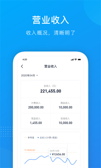 掌上8圈最新版 v1.1.16 安卓版 2