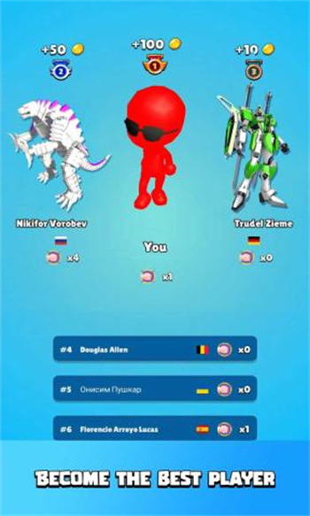 赤焰怪物之王 v2021.39 最新版 0