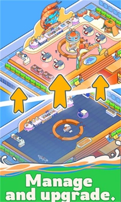 河馬游輪大亨 v24.7.19.1 安卓版 1