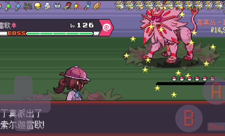 寶可夢(mèng)肉鴿妖夢(mèng) v1.02 最新版 1