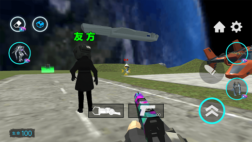 人造物種進(jìn)化 v1.0.3 安卓版 2