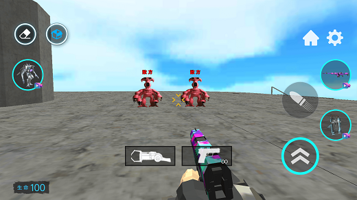 人造物種進(jìn)化 v1.0.3 安卓版 3