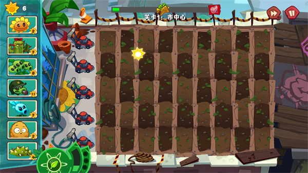 PVZ3 NS版 v1.5 安卓版 2