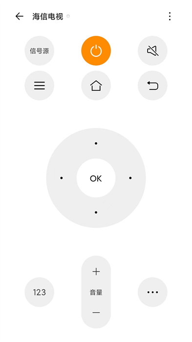 新飛空調(diào)遙控器手機(jī)版(遙控專(zhuān)家酷控) v2.6.2 安卓版 2