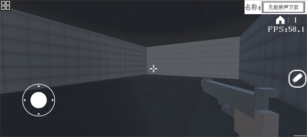 甜瓜樂(lè)園3D聯(lián)機(jī)版 v0.1.3 安卓版 2