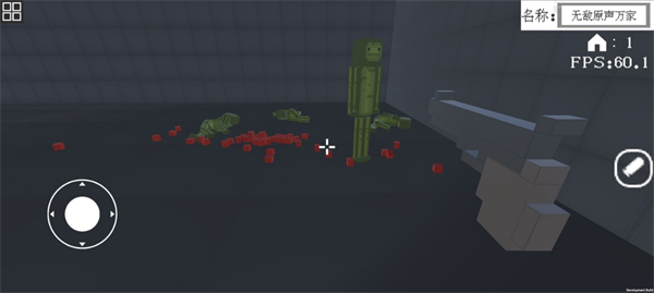 甜瓜樂(lè)園3D聯(lián)機(jī)版 v0.1.3 安卓版 0