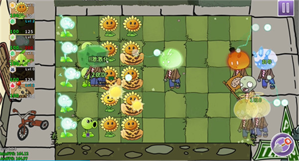 植物大戰(zhàn)僵尸元素版 v1.2 最新版 0