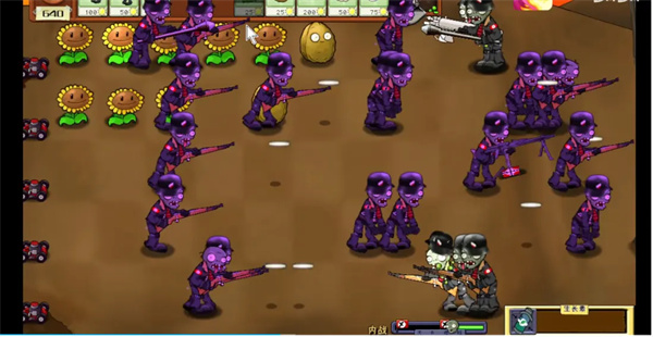 植物大戰(zhàn)僵尸二戰(zhàn)版歐洲戰(zhàn)場(chǎng) v0.1 安卓版 1