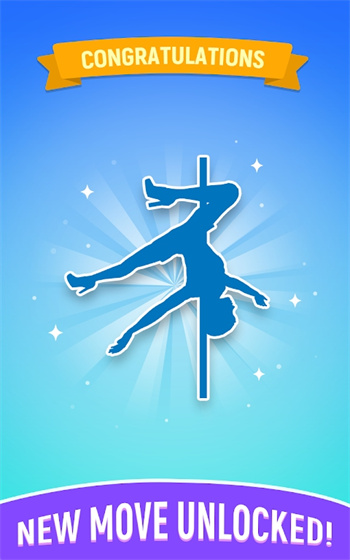 鋼管舞明星 v0.2.1 最新版 0