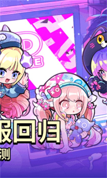 BUD國(guó)服 v2.2.0 手機(jī)版 0