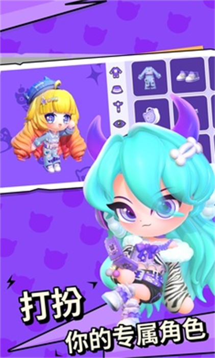 BUD國(guó)服 v2.2.0 手機(jī)版 1