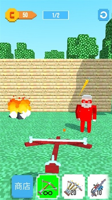 像素人射擊冒險(xiǎn) v306.1.0.3018 手機(jī)版 1