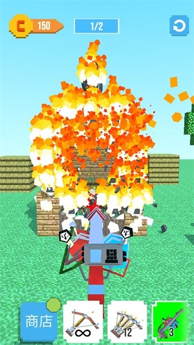 像素人射擊冒險(xiǎn) v306.1.0.3018 手機(jī)版 3