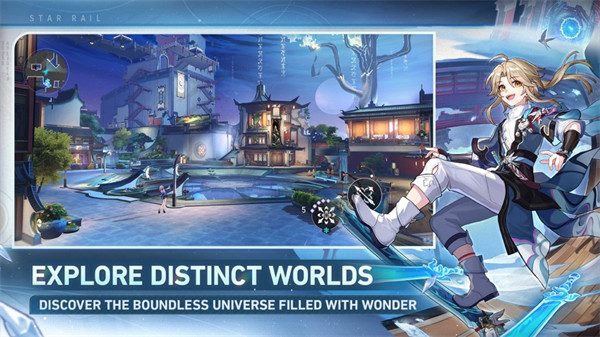 Star Rail國際服 v2.5.0 官方正版 0