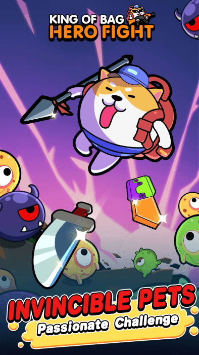 背包之王 v1.0 安卓版 1