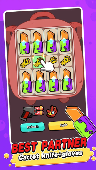 背包之王 v1.0 安卓版 3