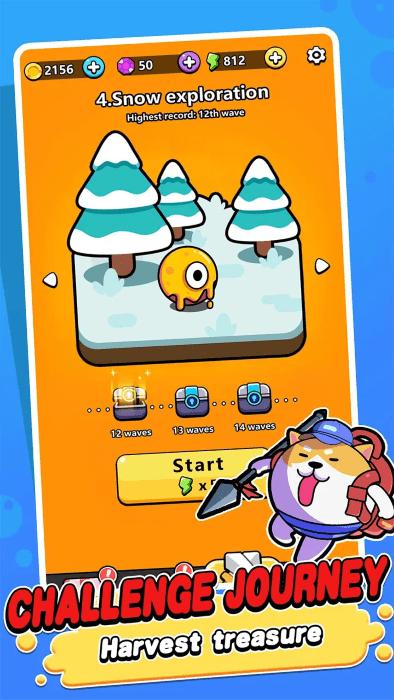 背包之王 v1.0 安卓版 4