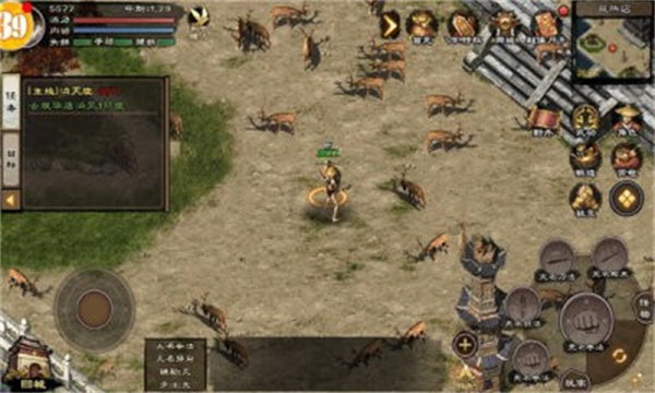 原始千年 v1.0.0 最新版 0