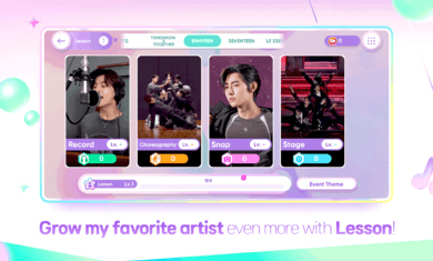 節(jié)奏蜂巢rhythm hive最新版 v7.4.0 安卓版 1