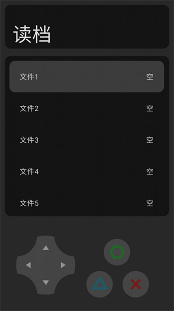幸運(yùn)寶箱大冒險(xiǎn) v1.0 最新版 0