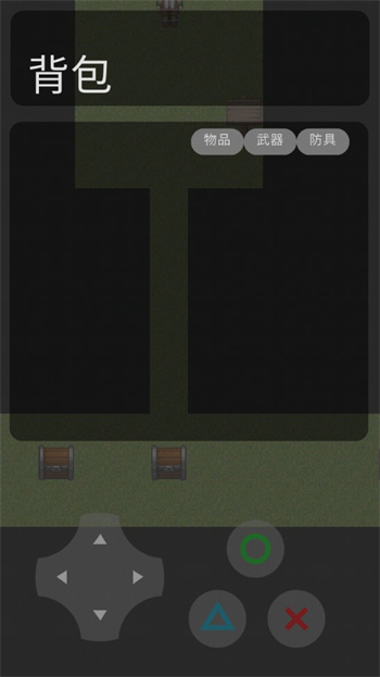 幸運(yùn)寶箱大冒險(xiǎn) v1.0 最新版 1