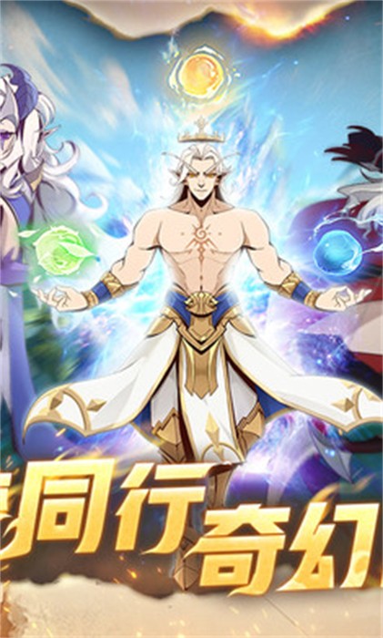 織夢冒險(xiǎn)團(tuán) v1.0.0 安卓版 2