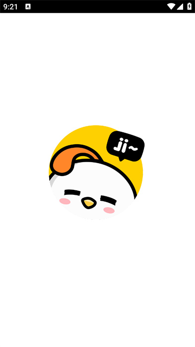 8K動(dòng)漫壁紙 v2.7.6 手機(jī)版 1