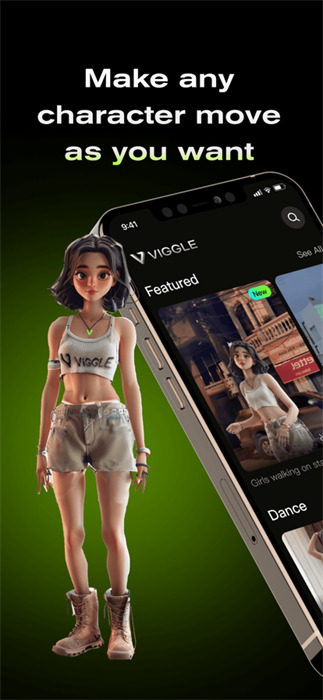 viggle ai創(chuàng)作平臺(tái) v1.1.9 安卓版 3