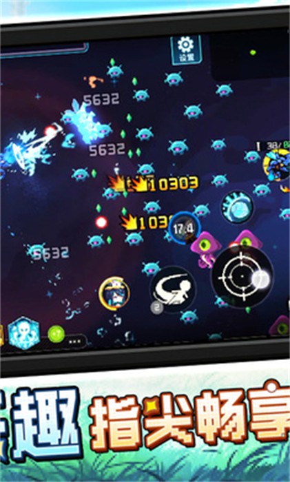 爆裂迷城 v0.0.9 最新版 2