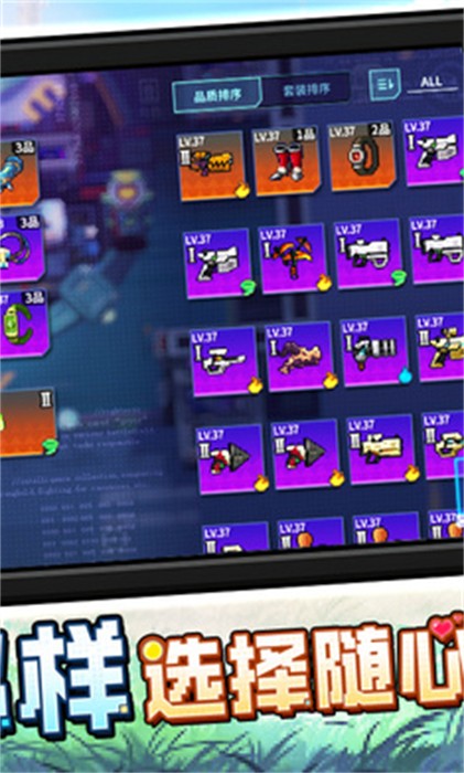 爆裂迷城 v0.0.9 最新版 1