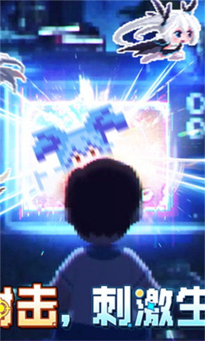 爆裂迷城 v0.0.9 最新版 3