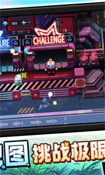 爆裂迷城 v0.0.9 最新版 4