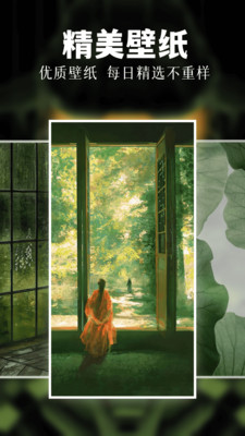 煉妖壺手機(jī)助手 v1.1 安卓版 0