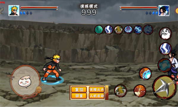 像素火影次世代最新版白面具 v1.04 PC版 1