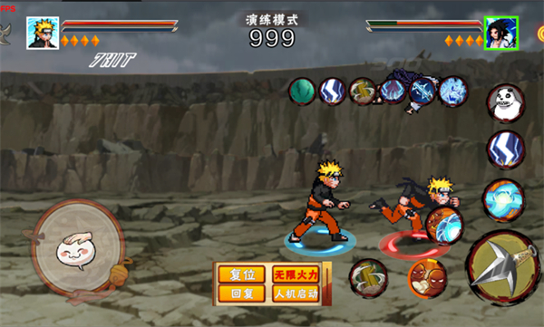 像素火影次世代最新版白面具 v1.04 PC版 3