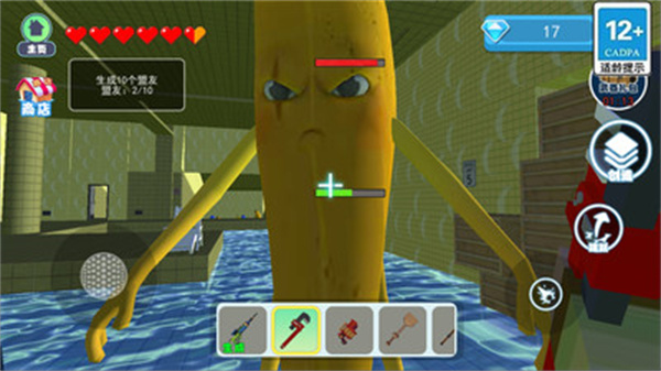 逃離中式夢(mèng)核 v1.0 最新版 2