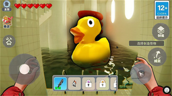 逃離中式夢(mèng)核 v1.0 最新版 3