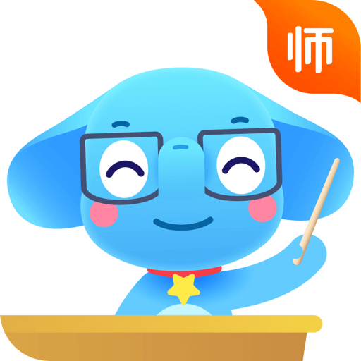 小盒老師app最新版