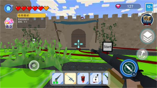 老八破壞模擬器 v1.0 手機版 1